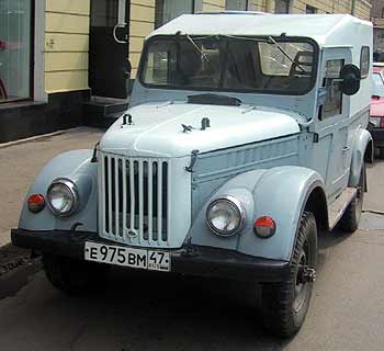 gaz69a.jpg (16041 Byte)