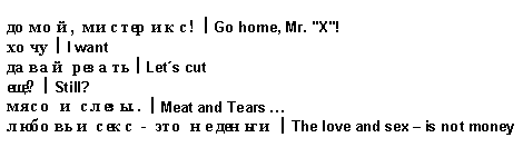 liste.gif (1947 Byte)