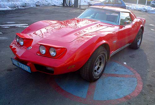 cover22_corvette.jpg (32409 Byte)