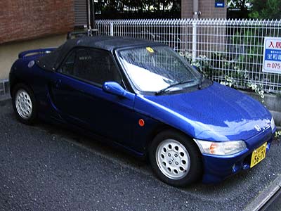 avant09c_Honda_Beat.jpg (26798 Byte)